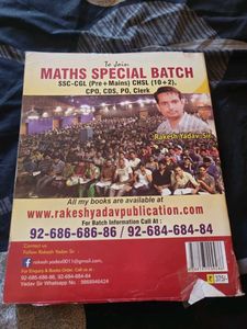 Rakesh Yadav Advance Maths Book