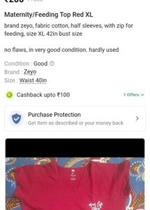Maternity/Feeding Tops combo