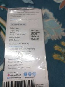 Kazima Advanced Hair Growth Serum