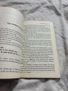 Win Over Everyday Battles The Gita Way