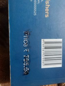 MSC Nursing 1st Year Education Book