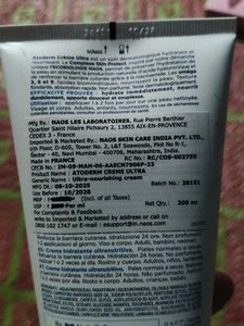 Bioderma Atoderm Ultra-Nourishing Moisturizing