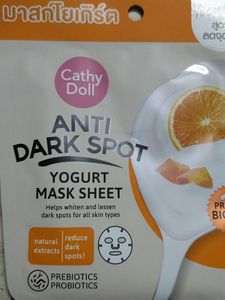 Cathy Doll Anti-Dark Spot Mask