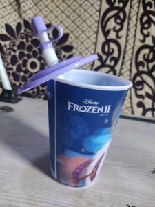 CUTE Sipper V- Mart