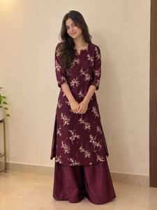 Elegant Embroidered Kurta