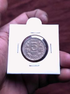 💥2004 India 5 Rupee rare Coin💥