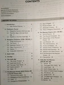 MC Grawhill GENERAL STUDIES BOOK In English