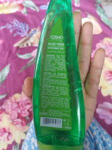 Pure Imported Aloe Vera Gel