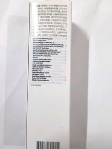 Klairs Freshly Juiced Vitamin Charging Serum