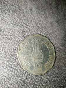 Rare Indian 2 Rupee Coin