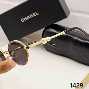 Chanel Round Sunglasses with Pearl Detail