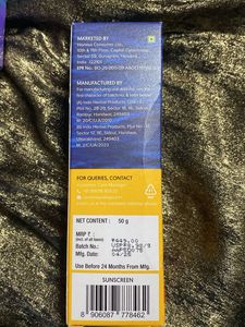 Aqualogica Glow+ Dewy Sunscreen