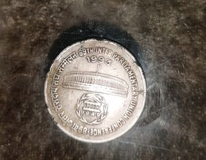 1 Rupees Coin 1993