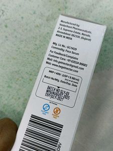 Get Nectar Glycolic &amp; Kojic Acid Serum Cream