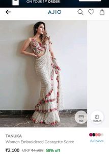 Designer Bollywood Saree With Blouse