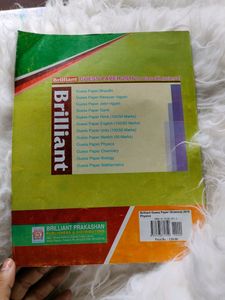 Brilliant Guess Paper Physics With Model Paper Class12