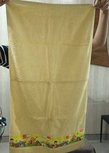 Yellow Bath Towel Cartoon Print