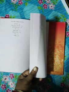 Tarannath Tantrik Book