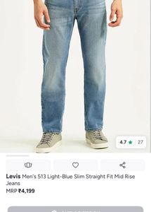 Original Levis 513 slim straight jeans