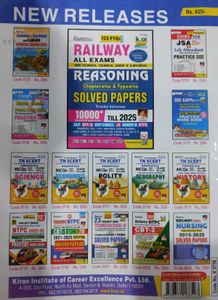 Kiran DSSSB TGT Social Science SST Solved papers