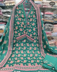 Emerald Green Lawn Cotton Suit Set