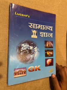 Lucent GK