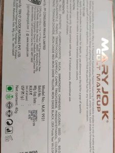 Mary Jo K Pro Studio Heartbeat Eyeshadow Palette