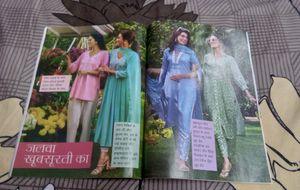 वनिता Hindi Magazine