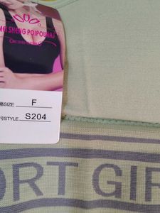 258 - Sports Bra