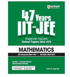 Arihant 47 Years IIT-JEE Mathematics Solved Papers