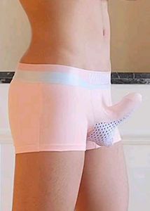Men's Novelty Pouch Underwear
