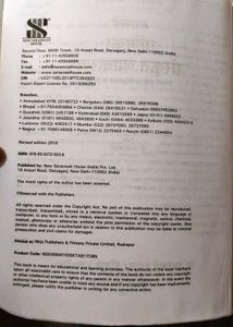Manika Sanskrit Vyakaran Class 10 Book