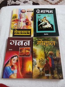 Premchand's Classic Novels