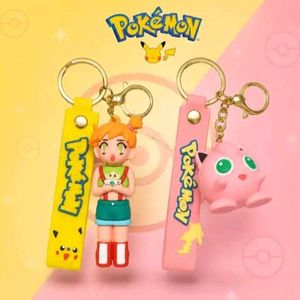 Pokemon Misty &amp; Jigglypuff Keychain Set