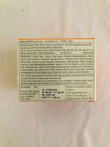Vitamin C Illuminate +