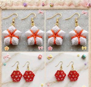 Handmade Beaded Flower Earrings