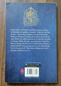 How to Become Rich by Devdutt Pattanaik