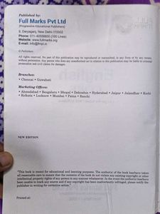 Full marks English core cbse 12
