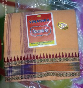Vinayaka Brand soft cotton dhoti (with uttari)