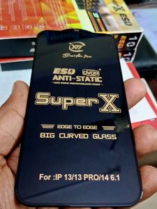 Super X Glass Screen Guard