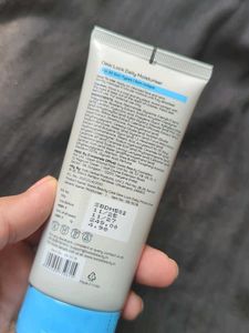 SWISS BEAUTY Daily Moisturizer 🧴
