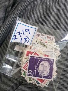 100 Vintage German Postage Stamps