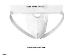 Stone museum Jockstrap pair Large size