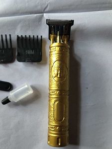 Hair Trimmer