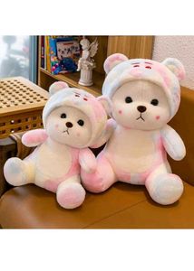 Adorable Teddy Bear Plush Toy.y