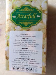Formless Jasmine Perfume