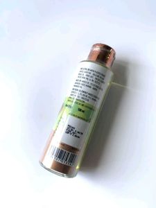 Just Herbs Brightening Face Wash