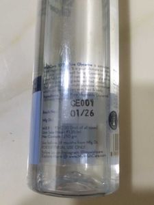 WishCare Unscented Pure Glycerine