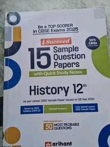 History 12th Sample Papers - CBSE 2025
