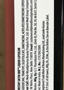 Colorstay Satin Ink Revlon Lipstick